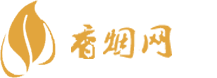 免税软荷花香烟最值得买